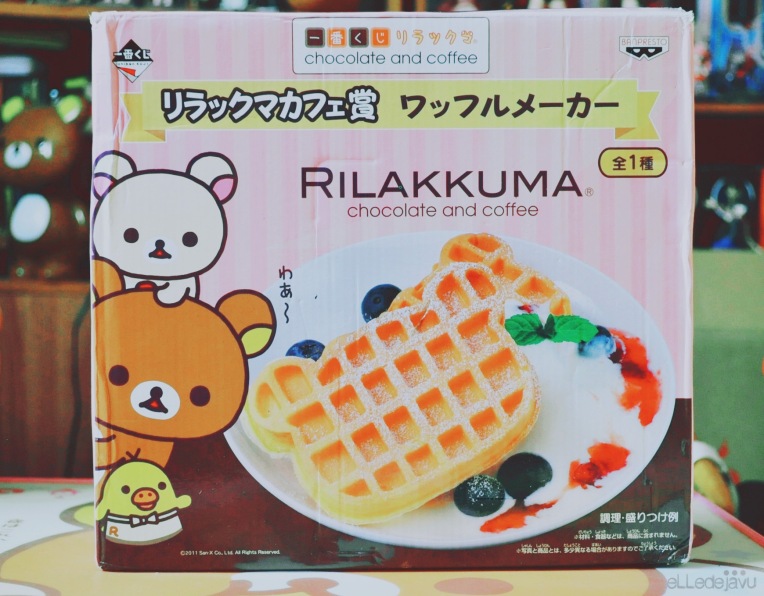 Rilakkuma : Waffle Maker (Chocolate and Coffee Series) – Bubu-Chan  Adventures!